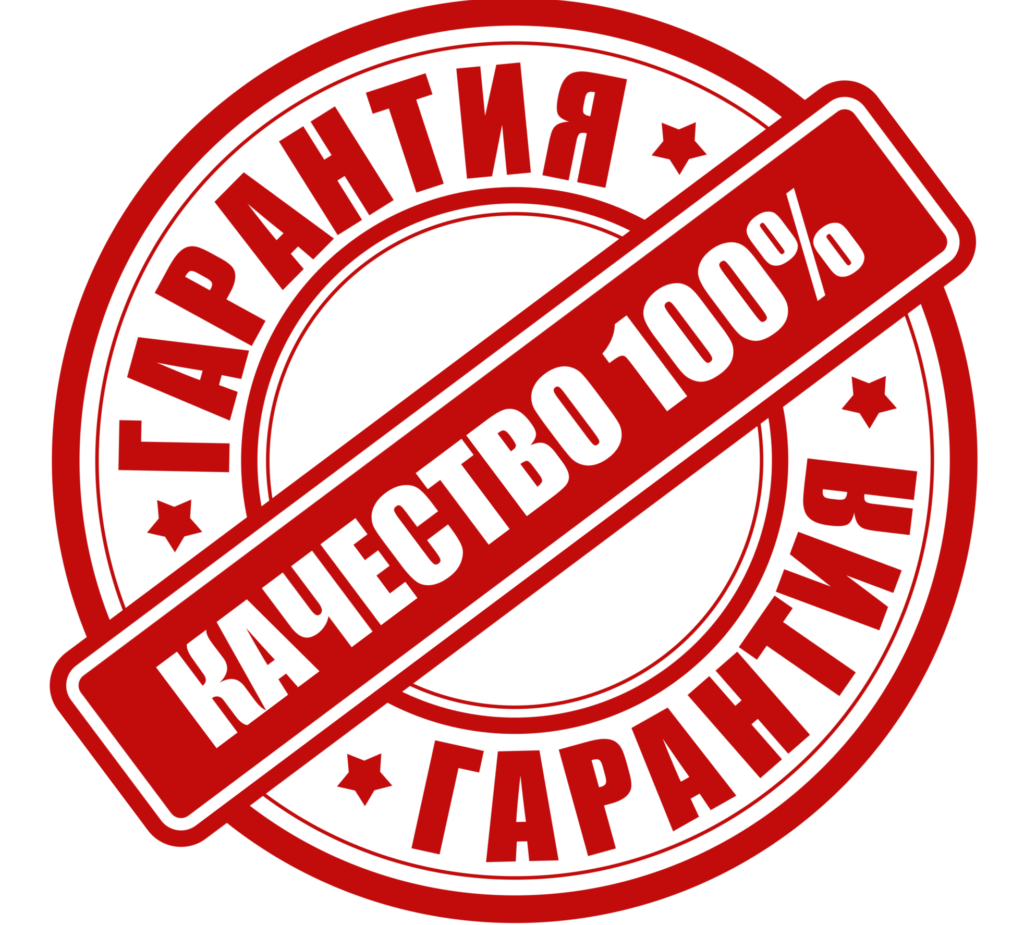 Главная Главная